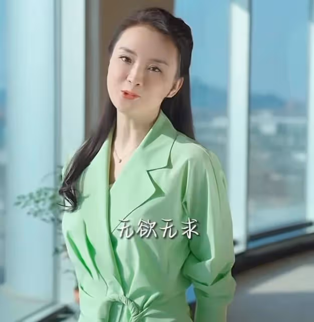 「晴格格」王艷在故宮旁豪宅中跳舞,稱自己無欲無求,遭網友吐槽