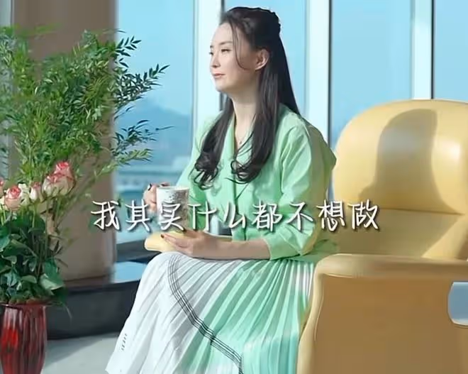 「晴格格」王艷在故宮旁豪宅中跳舞,稱自己無欲無求,遭網友吐槽
