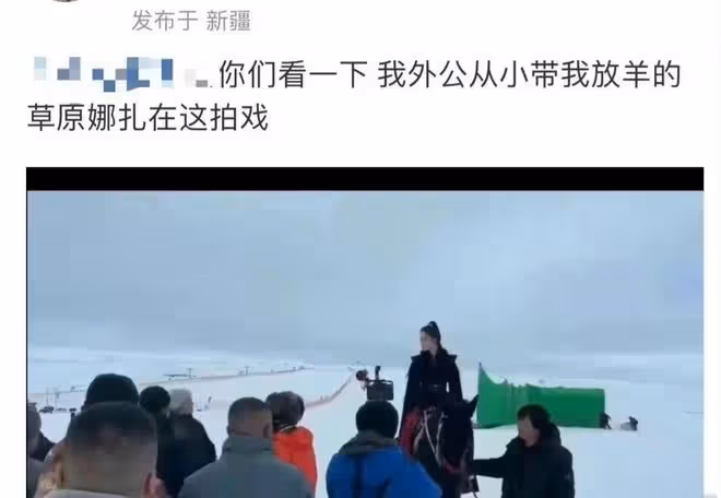 成龍:和娜扎新片開拍,網友調侃上演爺孫戀,兩人年紀跨度太大了