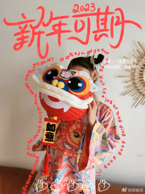 張梓琳曬二胎女兒騎馬萌照,妹妹罕露正臉顏值超高,長得像爸爸