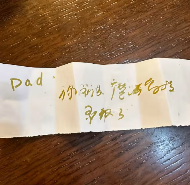 高雲翔曬照,粉絲激動叫「老公」,口碑一夜扭轉,這是要復出了?
