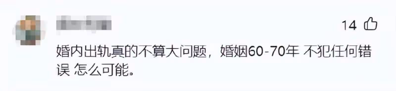 高雲翔曬照,粉絲激動叫「老公」,口碑一夜扭轉,這是要復出了?