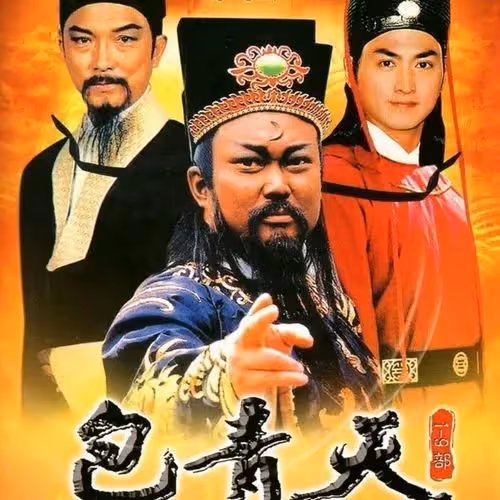 30年前,何家勁為「包青天」出頭遭封殺,今在惠州當老闆身價過億