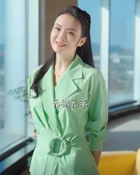 王艷言論引爭議！住故宮旁11億豪宅稱無欲無求，兒子一天零花錢3w