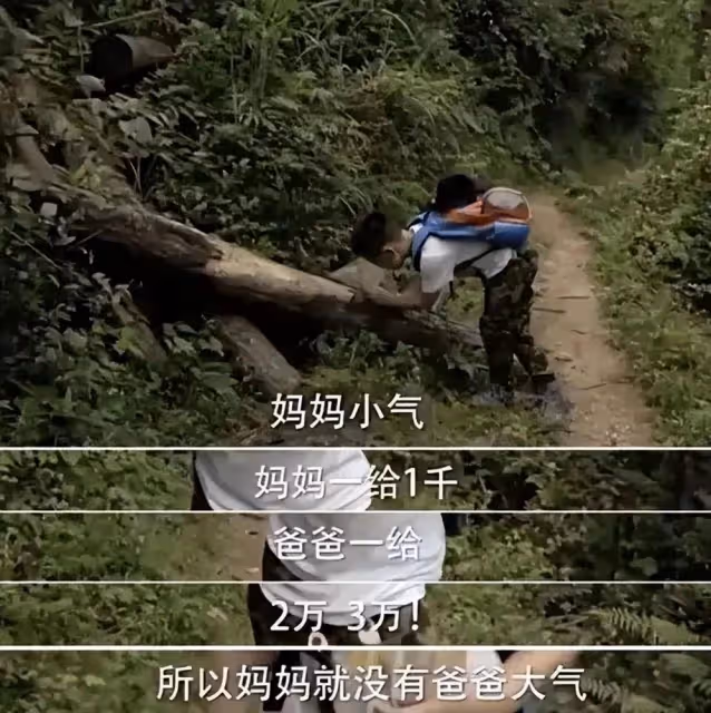 王艷言論引爭議！住故宮旁11億豪宅稱無欲無求，兒子一天零花錢3w