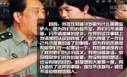 李雙江之子李天一出獄!博主心疼其不容易,網友:為這種人值得嗎