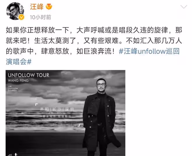 知名男星家暴出軌！吃軟飯、亂約、辱罵女友，當著鏡頭扇女友巴掌