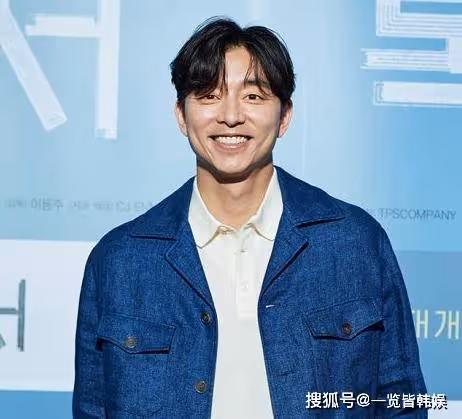 孔劉新劇搭檔徐玄振 挑戰出演音樂製作人 熱衷健身41歲超年輕