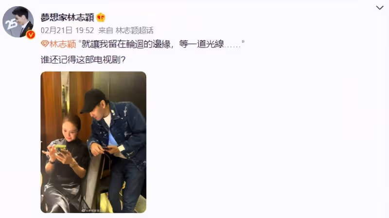 炎亞綸吐槽大陸油價過高嘲諷內地人吃不起蛋,林志穎吃東西像老頭