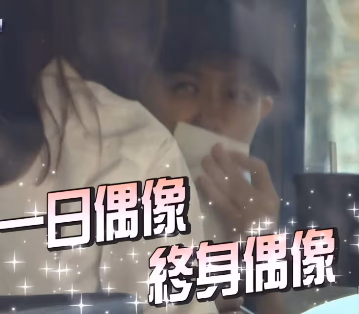 炎亞綸吐槽大陸油價過高嘲諷內地人吃不起蛋,林志穎吃東西像老頭