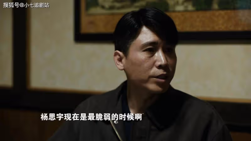 《我們的日子》楊思宇殘疾後,大家才明白東方宏更適合王雪花