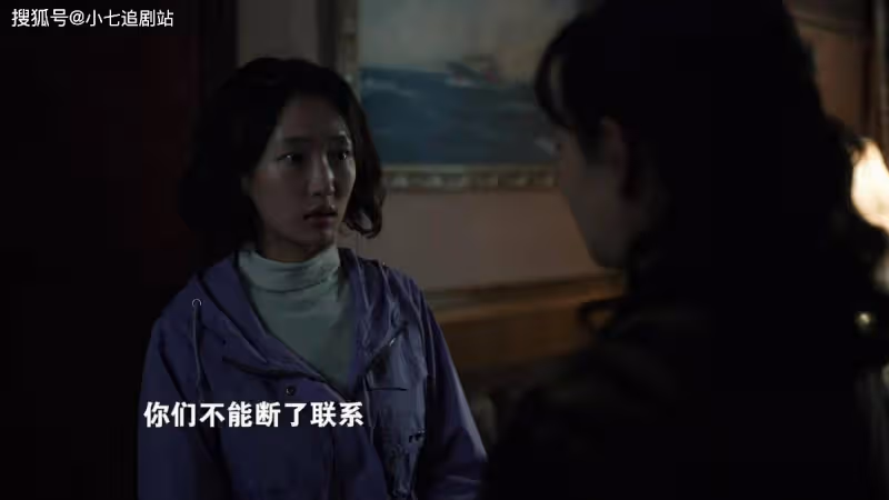 《我們的日子》楊思宇殘疾後，大家才明白東方宏更適合王雪花