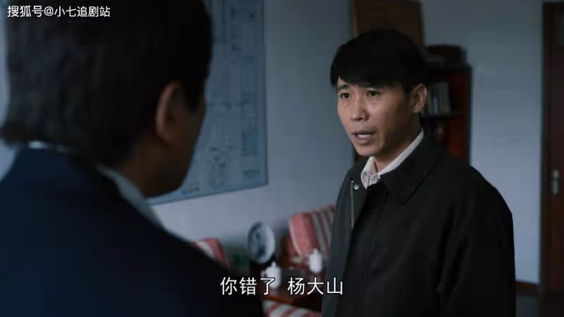 《我們的日子》楊思宇殘疾後，大家才明白東方宏更適合王雪花
