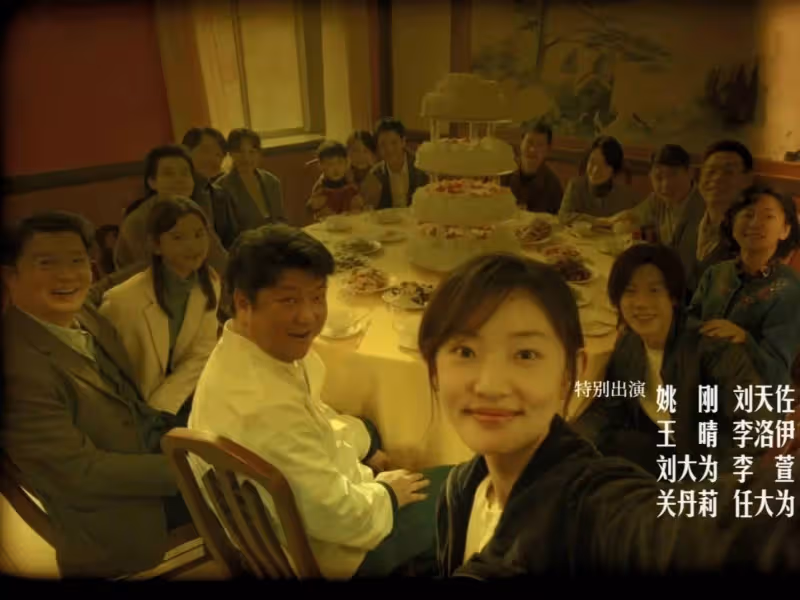 《我們的日子》結局看似是悲劇，實則很圓滿！