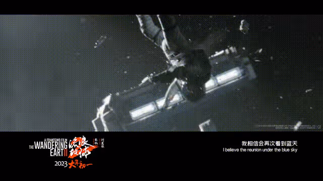 肉身進黑洞,行星發動機太假?科幻片到底要不要符合「科學」