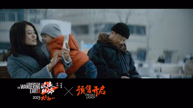 肉身進黑洞,行星發動機太假?科幻片到底要不要符合「科學」