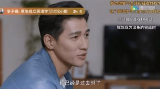 曝古裝男演員婚內出軌,趁著女星太太懷孕偷腥,李子峰情形吻合