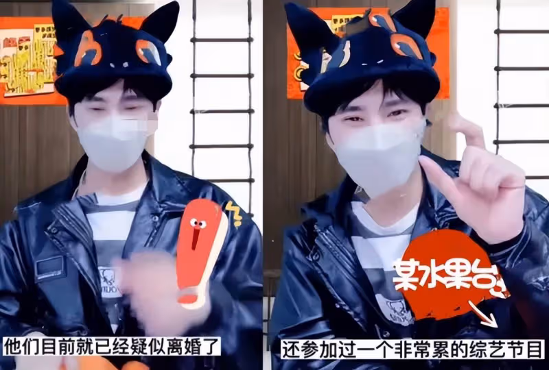 曝古裝男演員婚內出軌,趁著女星太太懷孕偷腥,李子峰情形吻合