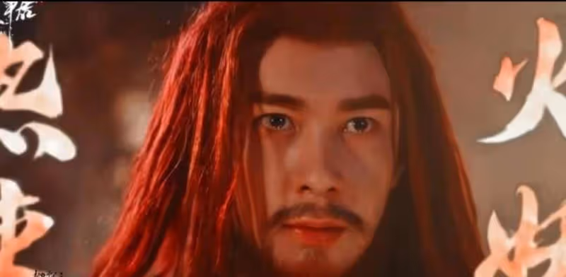 星落凝成糖第2期:三個玄商君神識,夜曇為何獨對少典辣目動情?