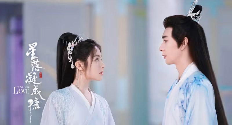 星落凝成糖第2期:三個玄商君神識,夜曇為何獨對少典辣目動情?