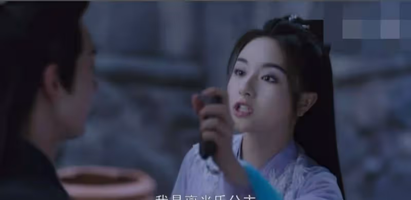 星落凝成糖第2期:三個玄商君神識,夜曇為何獨對少典辣目動情?