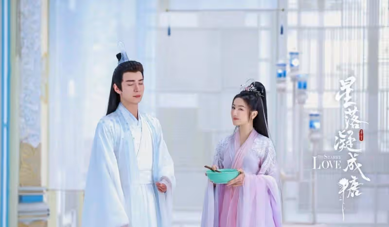 星落凝成糖第2期:三個玄商君神識,夜曇為何獨對少典辣目動情?