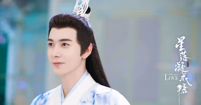 星落凝成糖第2期:三個玄商君神識,夜曇為何獨對少典辣目動情?