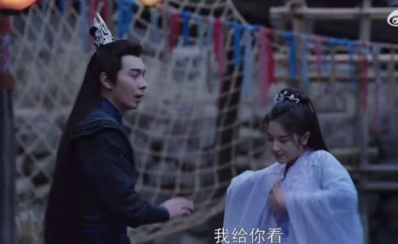 星落凝成糖第2期:三個玄商君神識,夜曇為何獨對少典辣目動情?
