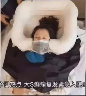 具俊曄公開無犯罪記錄證明 大S稱將以法律維權