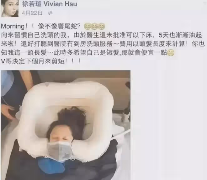 具俊曄公開無犯罪記錄證明 大S稱將以法律維權