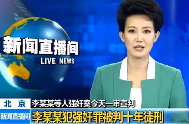 夢鴿疑買水軍給兒子洗白,早替他把名字改成「李冠豐」,盼他出獄