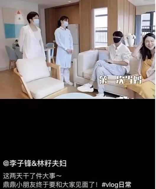 大瓜來了!狗仔曝某男演員在老婆孕期出軌,和前女友戀愛長跑多年