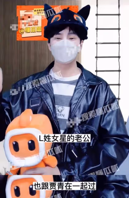 賈青疑和王麗坤老公戀愛過!親密床照曝光,還被疑曾與吳奇隆交往