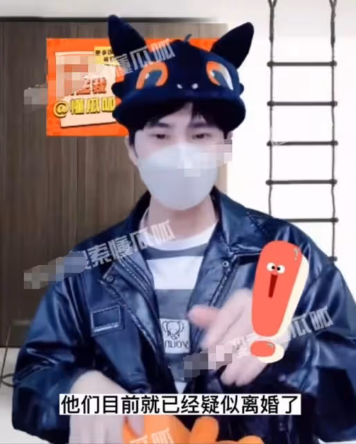曝三字男演員孕期出軌,與老婆疑似離婚未公開,扒細節李子峰躺槍