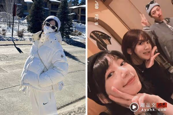 瘋傳分手王子 新歡是小9歲男星！郭雪芙怒了