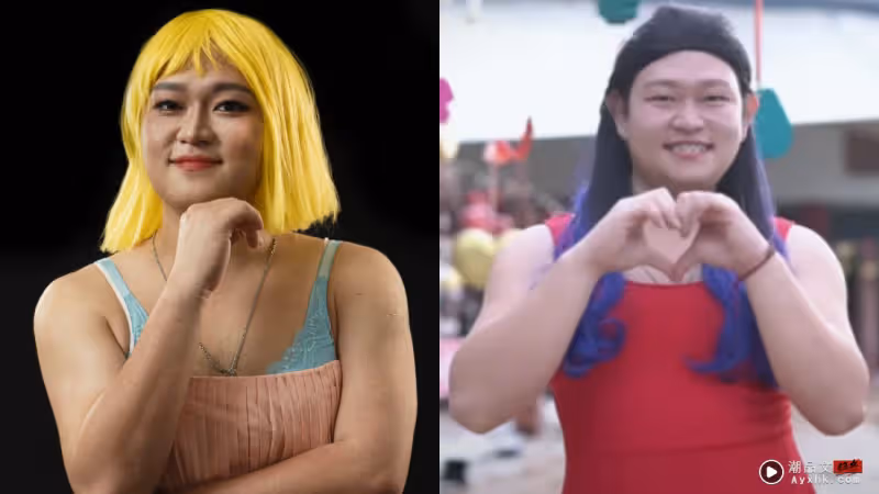 「小哈尼」Deacon Chai 曬中學舊照!網驚:像林俊傑、周興哲