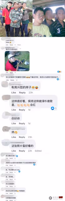 「小哈尼」Deacon Chai 曬中學舊照!網驚:像林俊傑、周興哲