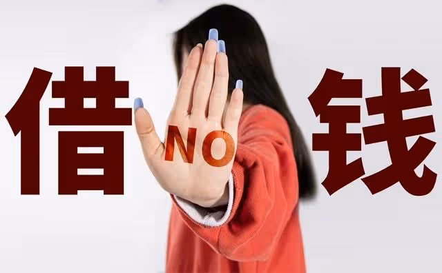 小舅子買房要交45萬首付,問我借40萬,我老婆竟然同意了