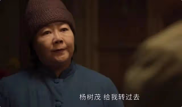 羅京民:演了半輩子配角50歲才出名,用一個獎盃打臉高片酬明星