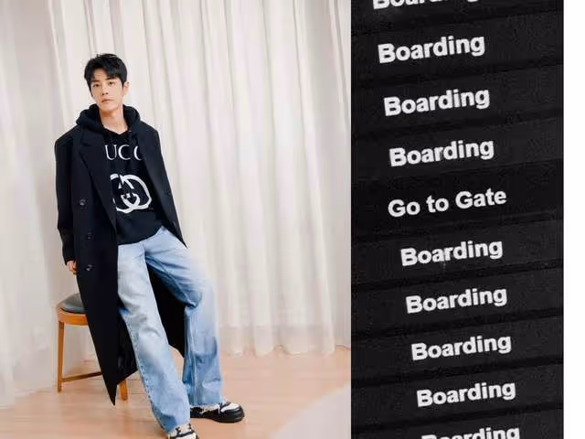 米蘭時裝周萬象:肖戰機場高人氣,蔡徐坤英文交流,成毅坐特價票