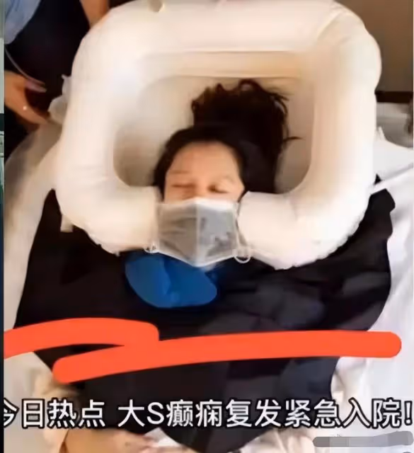曝大S被具俊曄捲走2.2億，癲癇復發住院昏迷，網友：惡人自有天收