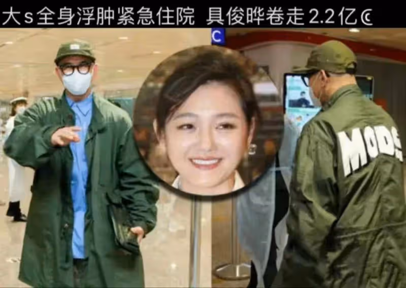 大S再發聲霸氣護夫，透露「歐巴心情平靜」，正在家裡好好做音樂