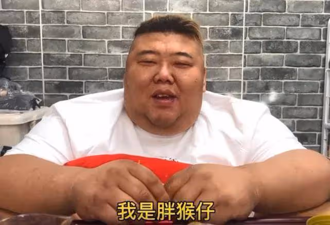 胖猴子：減肥失敗又做回吃播忙賺錢，被減肥訓練營趕出來也不在乎