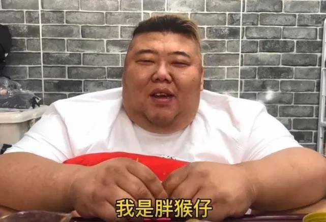 胖猴子:減肥失敗又做回吃播忙賺錢,被減肥訓練營趕出來也不在乎