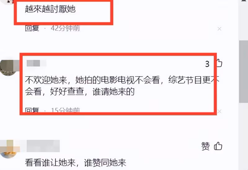 定了！林心如要錄製湖南衛視《嚮往的生活》，評論區都在勸退，你怎麼看