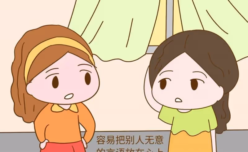 家庭中,為何越是付出的人,越會被人嫌棄?心理學:不付出最討好