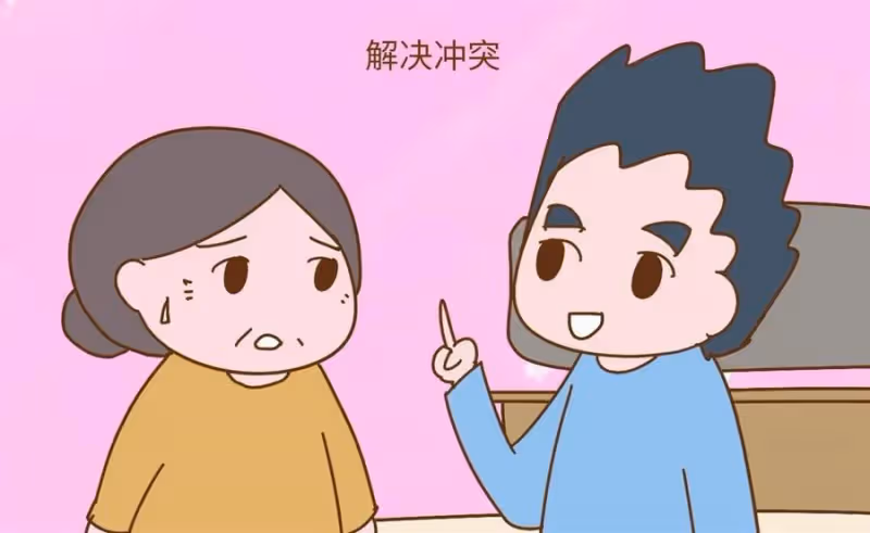 家庭中,為何越是付出的人,越會被人嫌棄?心理學:不付出最討好