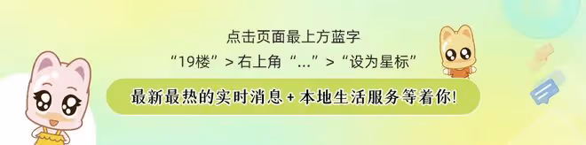 今日份的瓜丨具俊曄公開無犯罪證明,賈乃亮曬甜馨吃飯日常