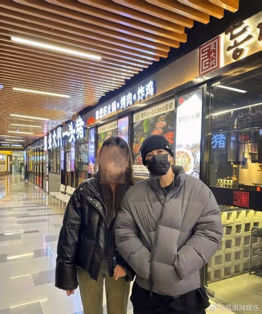 今日份的瓜丨具俊曄公開無犯罪證明,賈乃亮曬甜馨吃飯日常