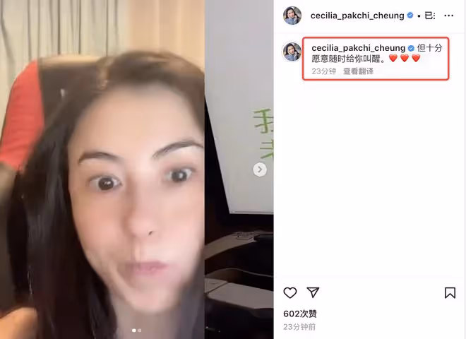 好辛苦！張柏芝晚上10點半起床陪兒子做作業，靠小Q身上面露疲憊